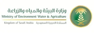 Ministry of Environment, Water & Agriculture